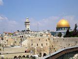 Jérusalem et le Mur des Lamentations, Israël