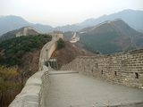La Grande Muraille de Chine, à Badaling près de Pékin