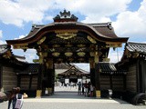 Le Château de Nijo à Kyoto