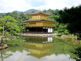 Le temple du Pavillon d'Or à Kyoto