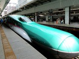 Le train au Japon
