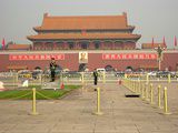 Place Tiananmen à Pékin