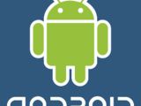 Les applis Android en voyage