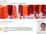 Visiter la Chine avec Aurélie du blog Vues de Chine