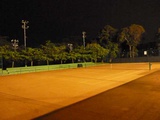 Apprendre le tennis pas chère à l’étranger: mon exemple en Colombie