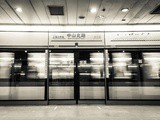Comment survivre au métro de Pékin ( et au métro en Chine)