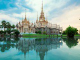 Les 20 pays les plus accueillants du monde