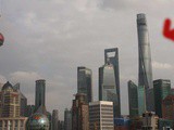 Shanghai Tower : billets et visite de ce must