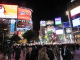 12 signes qu'on est bien au Japon