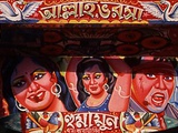 Dans la peau d’une star au Bangladesh