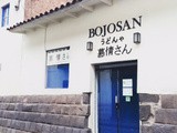 Bojosan - restaurant cusco - PÉROULe propriétaire de ce bar à