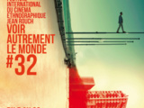 32e Festival International du Cinéma Ethnographique « Jean Rouch » du 5 au 29 novembre 2013 à Paris