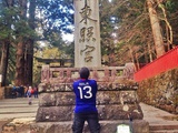 Un gaji au Japon ou les aventures d’Aala au pays du soleil levant