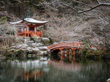Kyoto : informations pratiques et bonnes adresses