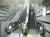 Vavoirayeur : le Japon-Tokyo