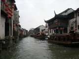 Vavoirayeur : Suzhou