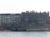 Gukanjima, l’ile bateau