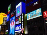 Osaka, la grande oubliée du tourisme au Japon