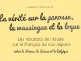 Goûtez les fromages suisses